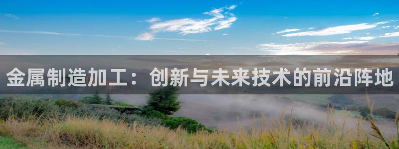 欧星娱乐 菲律宾