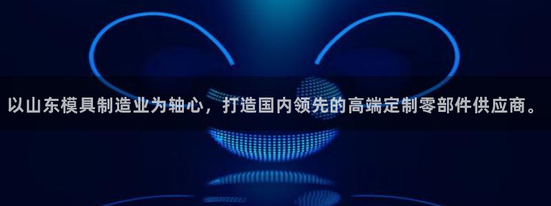 七星娱乐欧尼酱
