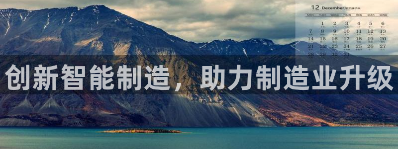 星欧娱乐注册官网入口