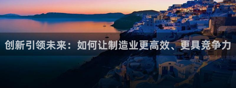星欧娱乐平台是否安全