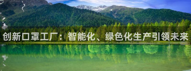 欧联杯正赛星辉娱乐