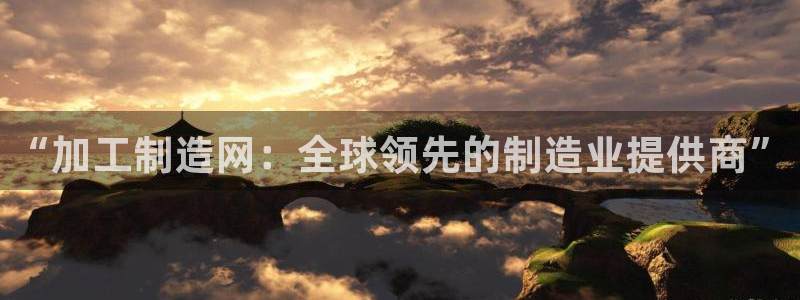 星欧娱乐还能玩吗