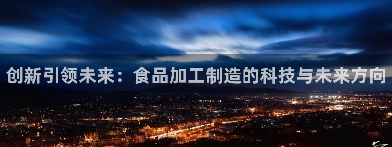 艾欧尼亚三星娱乐赛