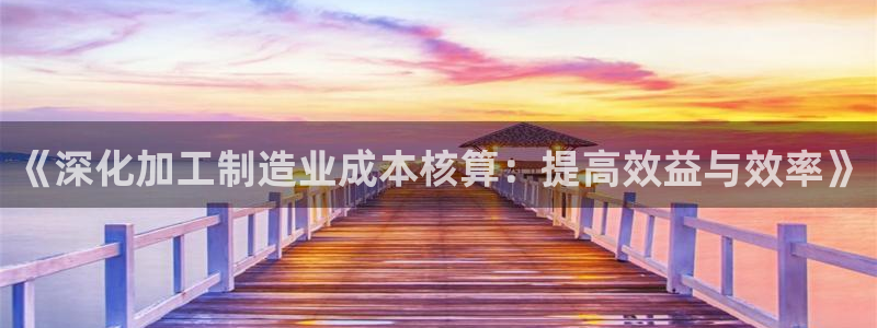 星欧娱乐是正规平台吗
