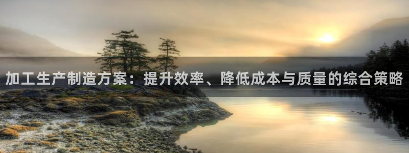 星欧娱乐最新状况