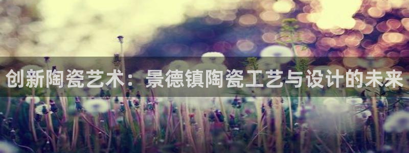 星欧娱乐官方微博