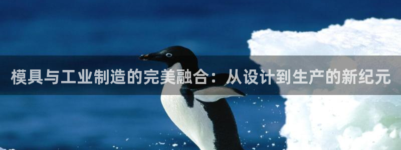 乌鲁木齐欧乐星城娱乐