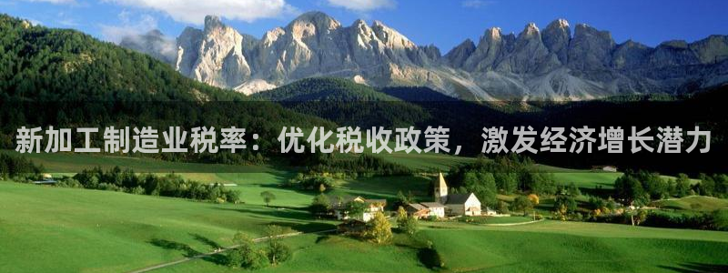 欧星娱乐 菲律宾