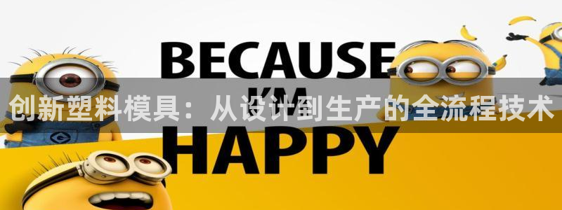 星欧娱乐是什么