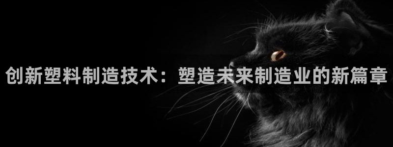 欧乐星城好玩的娱乐场所