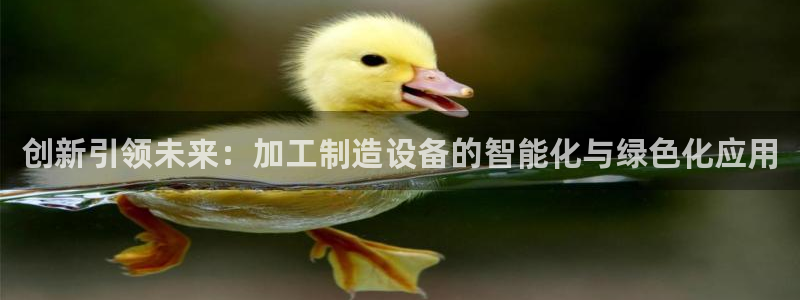 星欧娱乐最新动态消息