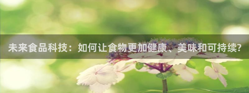 欧星娱乐是做什么的