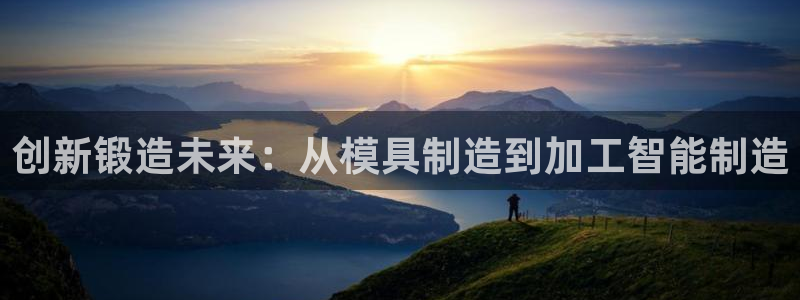 星欧娱乐客服联系方式