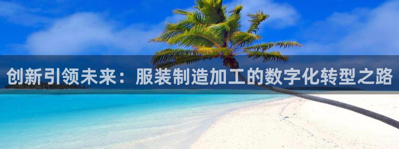 欧乐星城团购娱乐