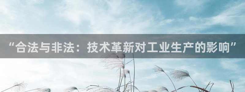 星欧娱乐官网