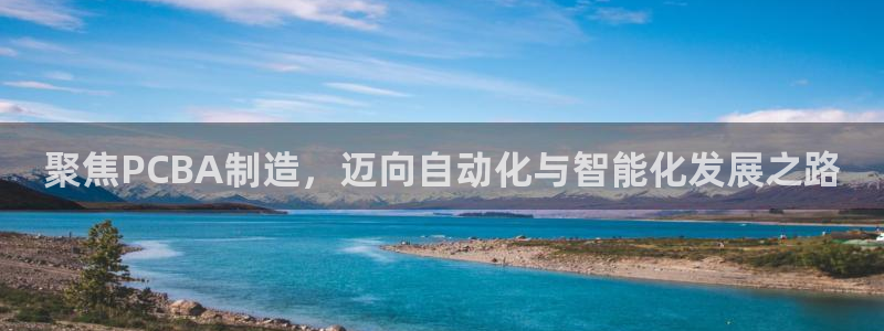 星欧娱乐用户名和密码