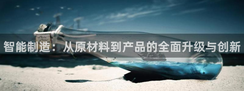 星欧娱乐倒闭了吗