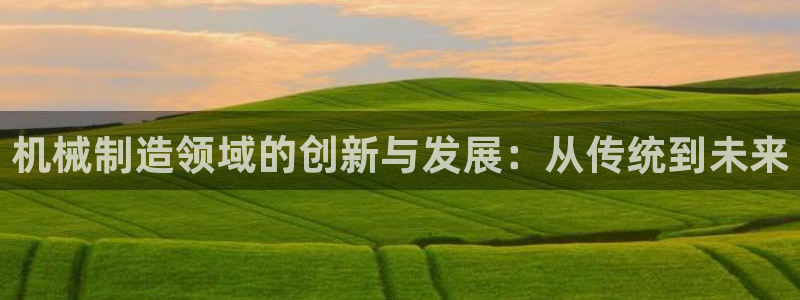 欧米星创文化娱乐