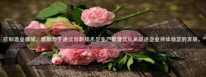 星欧娱乐平台测速线路