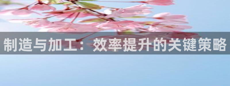 欧星娱乐网址接受