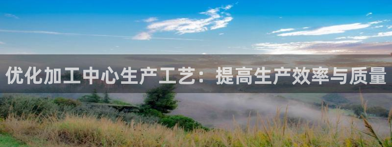 星欧娱乐官方网站客服