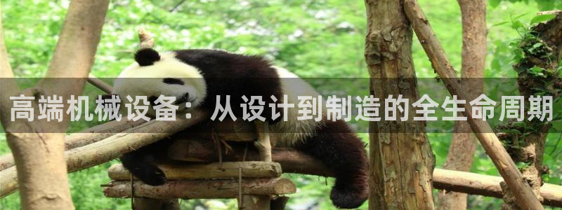 欧米星创文化娱乐