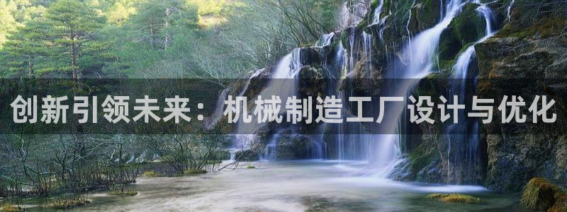 星欧娱乐联客服联系方式