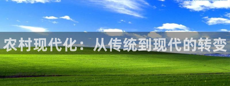 星欧娱乐文化无锡