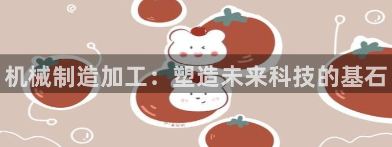 欧亿2娱乐诗星22650j