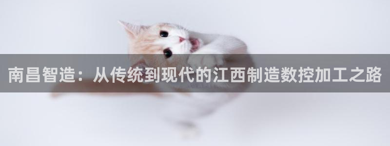 欧星国际娱乐