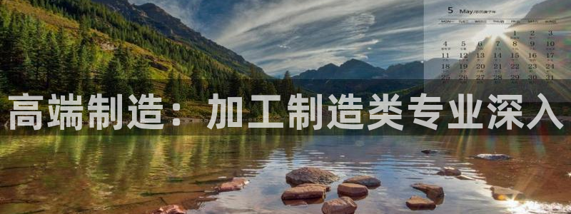 星欧娱乐下载官网