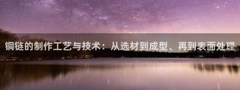 欧乐星城娱乐的介绍