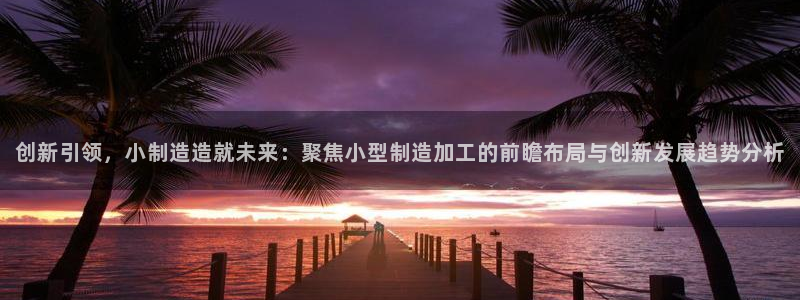乌鲁木齐欧乐星城娱乐