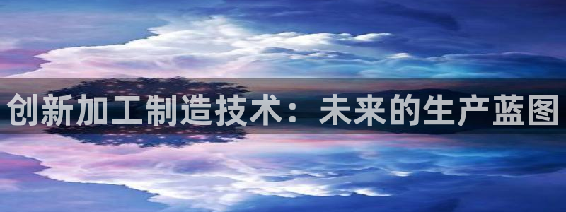 七星娱乐欧包