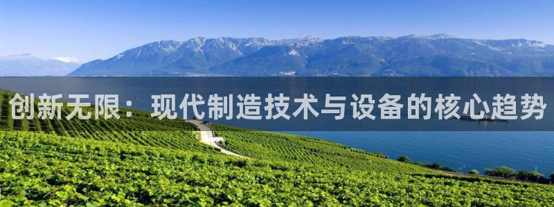 星欧娱乐app登录入口