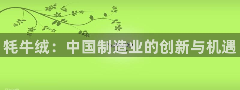 星欧娱乐还能玩吗