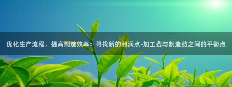 欧星娱乐注册