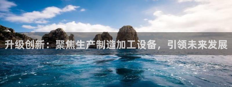 欧星娱乐怎么样