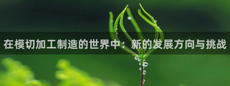 长沙星欧娱乐