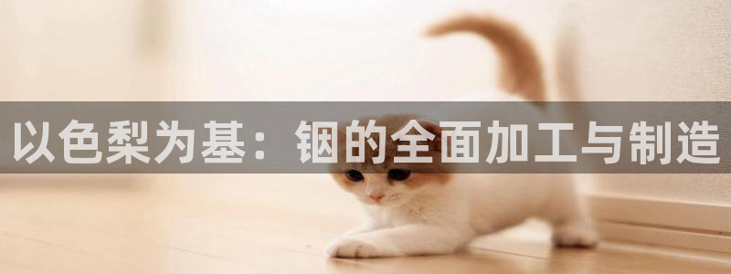 欧星娱乐视频