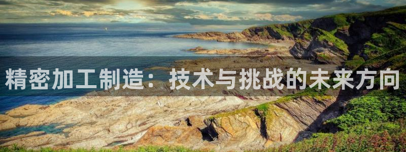 欧乐星城休闲娱乐