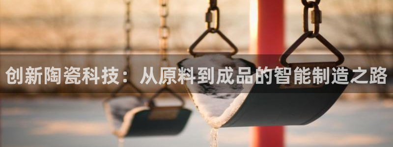 星欧娱乐扣费详情详解