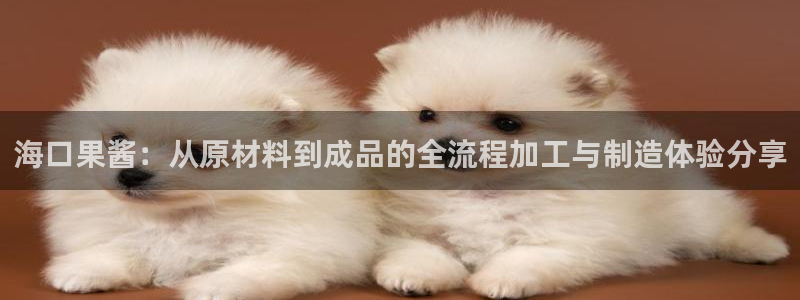 星欧娱乐用户登录中心