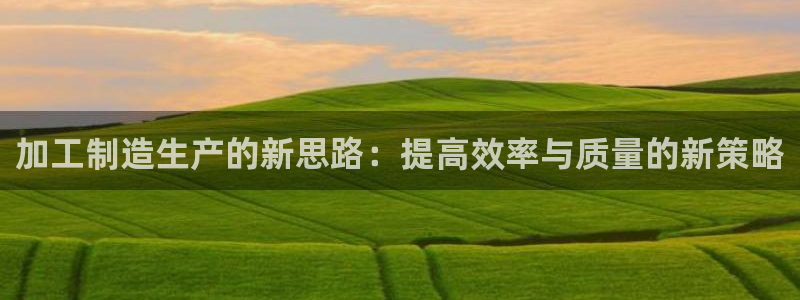 星欧娱乐注册登录入口
