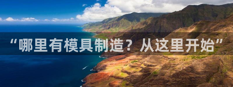 星欧娱乐是正规的吗