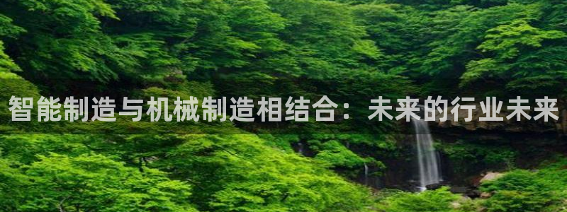 星欧娱乐扣钱步骤详解