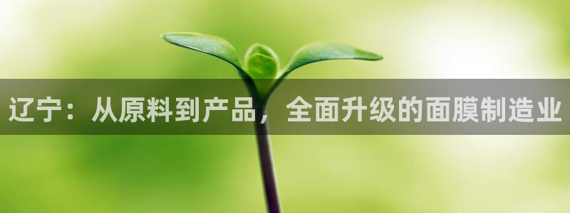 欧星娱乐真人
