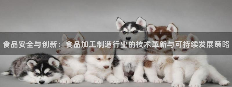 星欧娱乐登录网页版登录