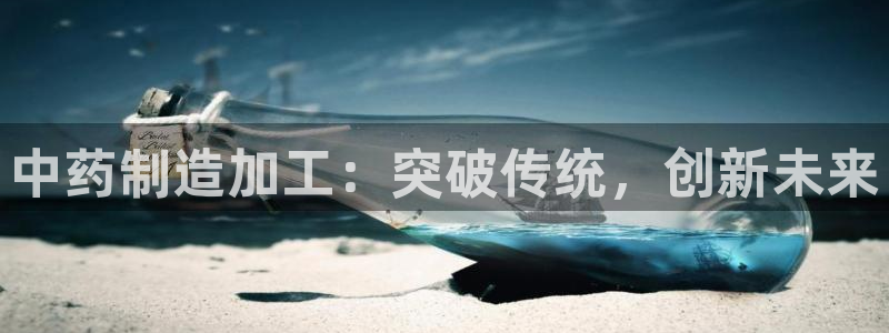 星欧娱乐倒闭了吗