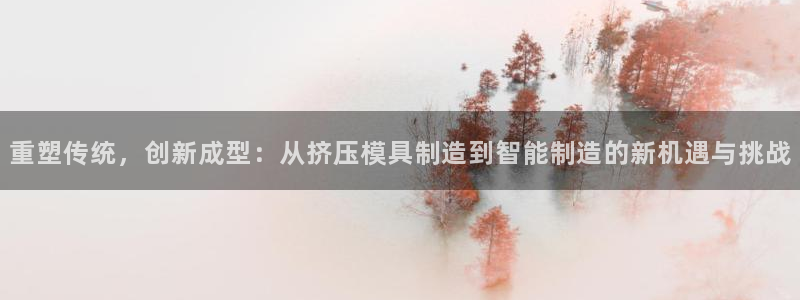 星欧娱乐最建议买吗